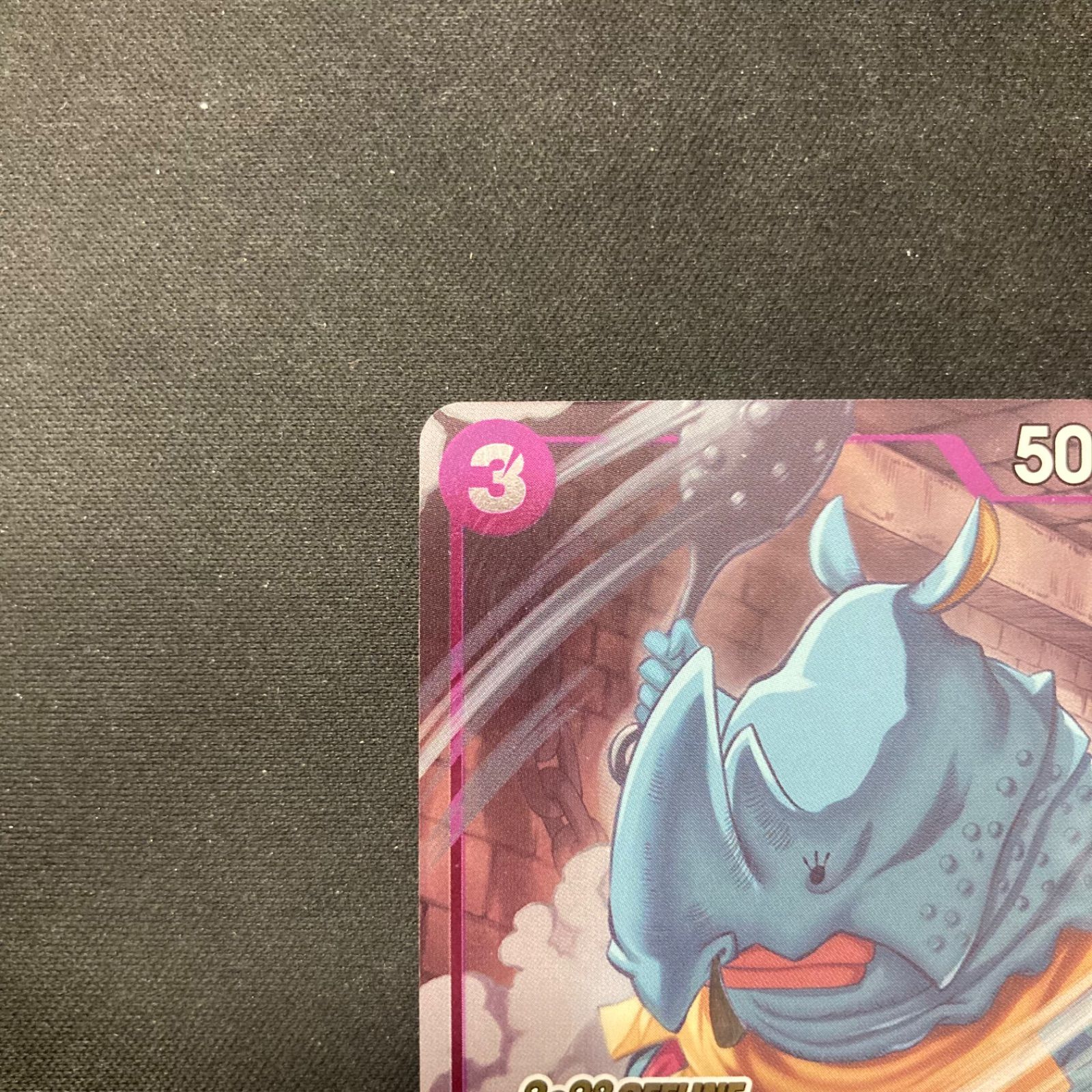 【英語版】ミノリノケロス/ONLINE 2023 PARTICIPANT ワンピース 英語版 ミノリノケロス Minorhinoceros OP03-069 C 2023