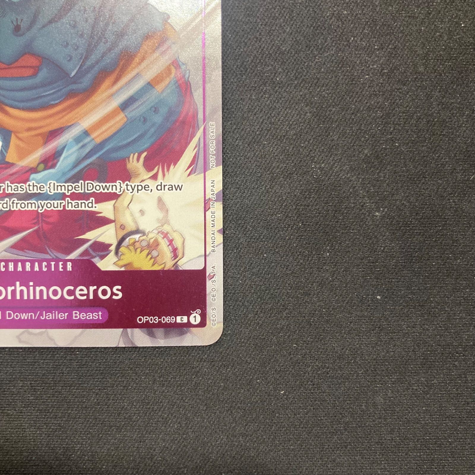 【英語版】ミノリノケロス/ONLINE 2023 PARTICIPANT ワンピース 英語版 ミノリノケロス Minorhinoceros OP03-069 C 2023