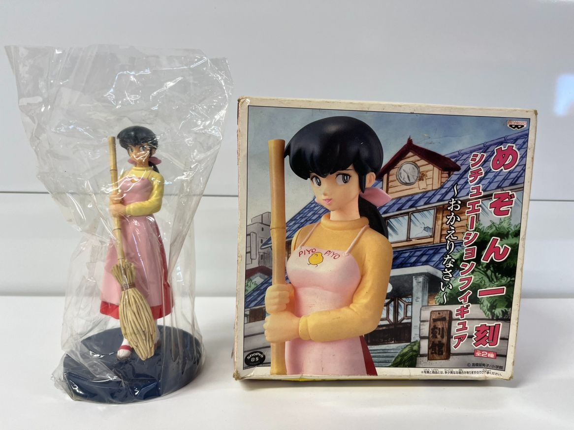 めぞん一刻 シチュエーションフィギュア 〜おかえりなさい〜 音無響子