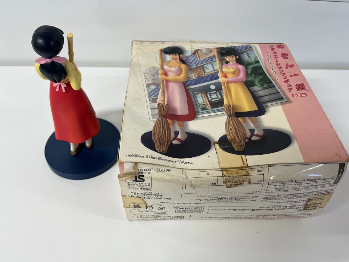 めぞん一刻 シチュエーションフィギュア 〜おかえりなさい〜 音無響子