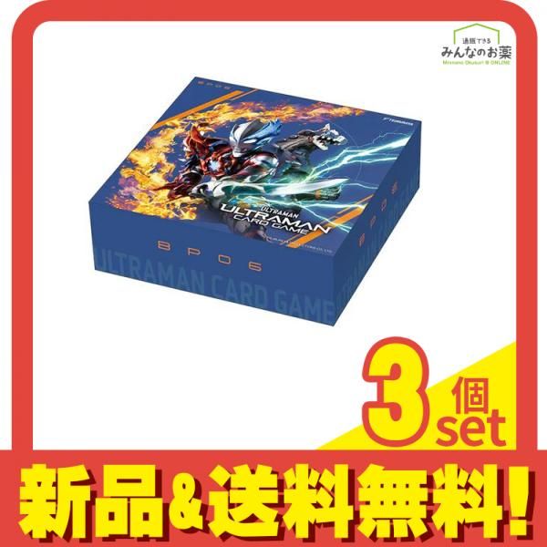 ウルトラマンカードゲーム ブースターパック BP06 轟刃と機甲の盟友 24