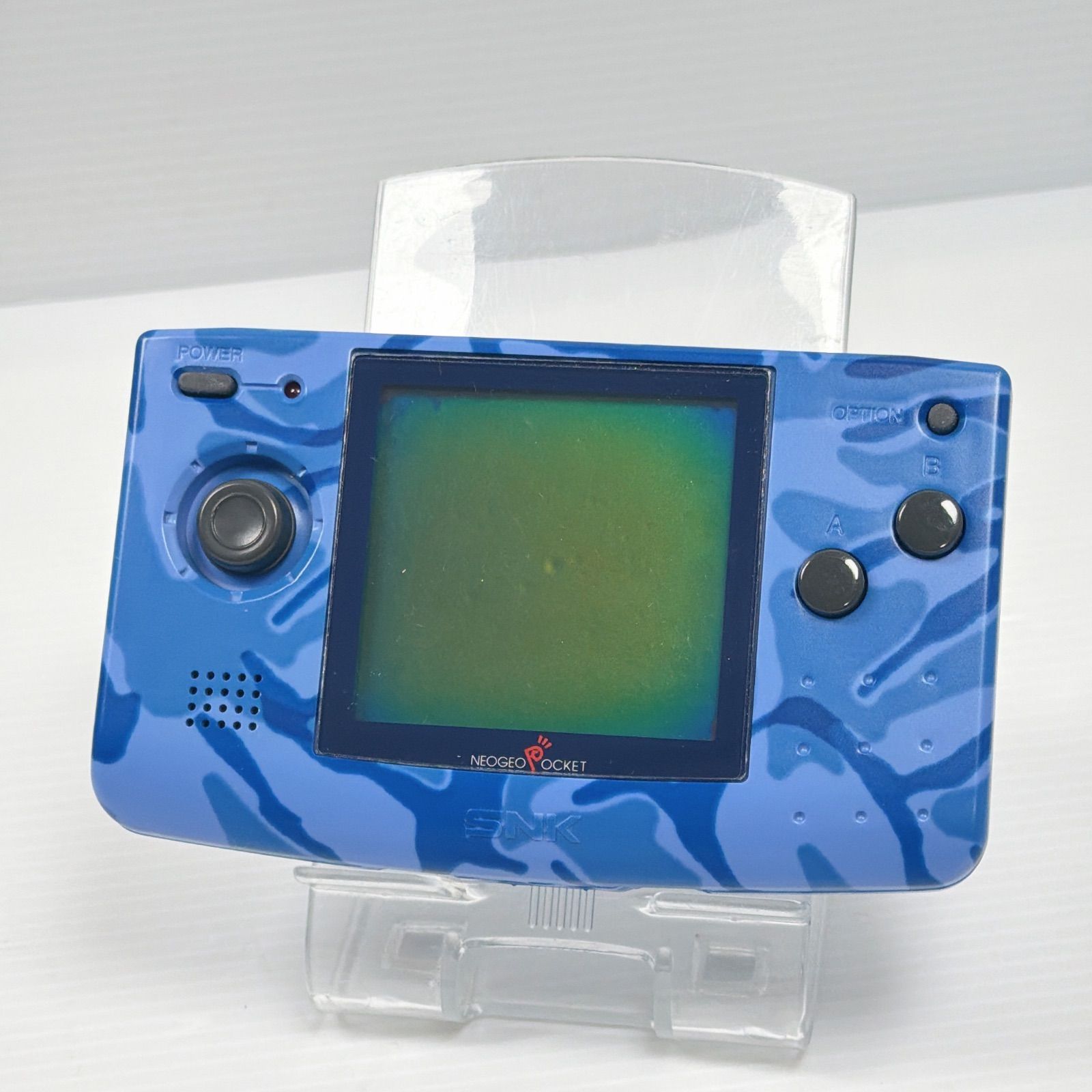 ネオジオポケット カモフラージュブルー カーボンブラック 2個セット