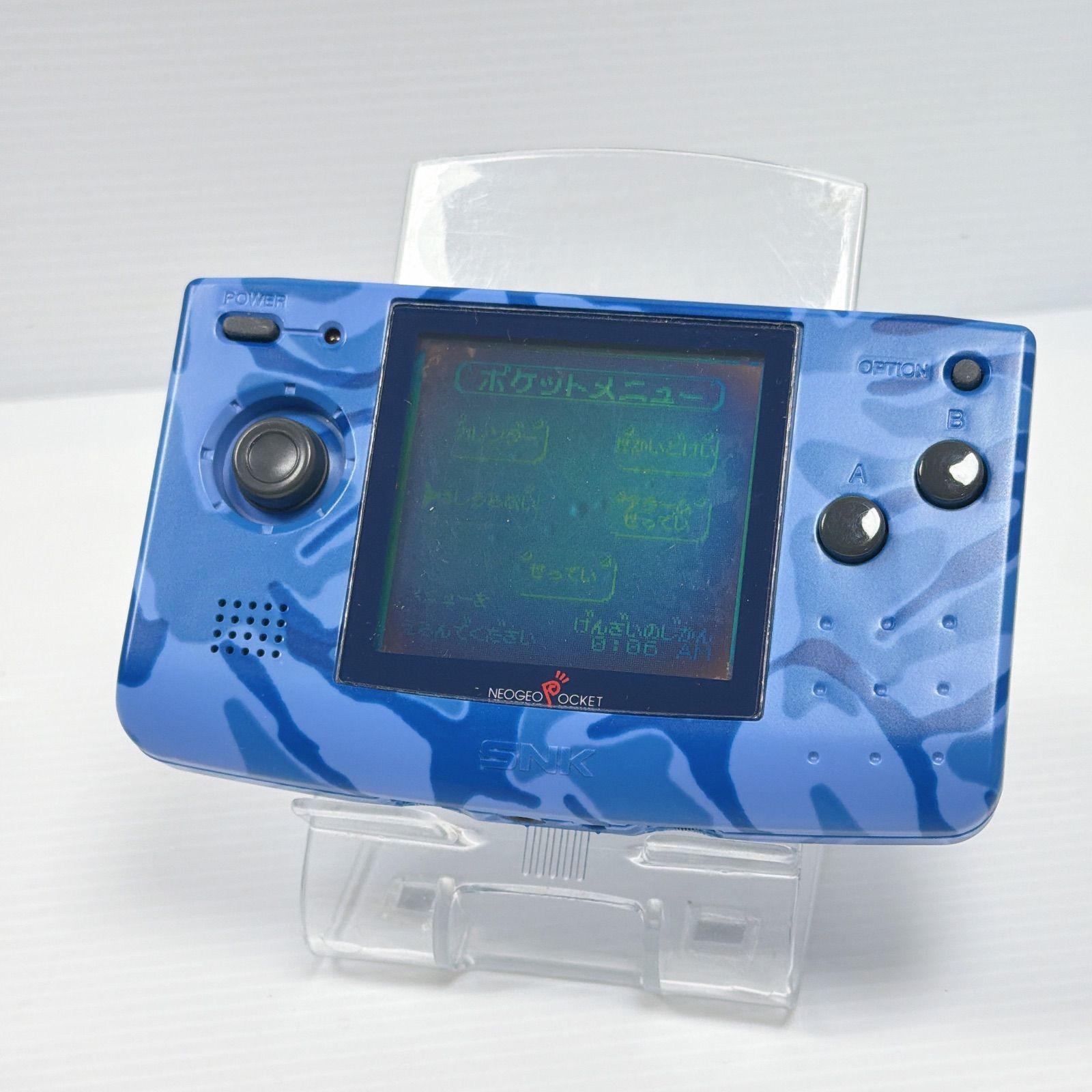 NEOGEO POCKET COLOR カモフラージュ ネオジオポケット カモフラージュブルー カーボンブラック 2個セット