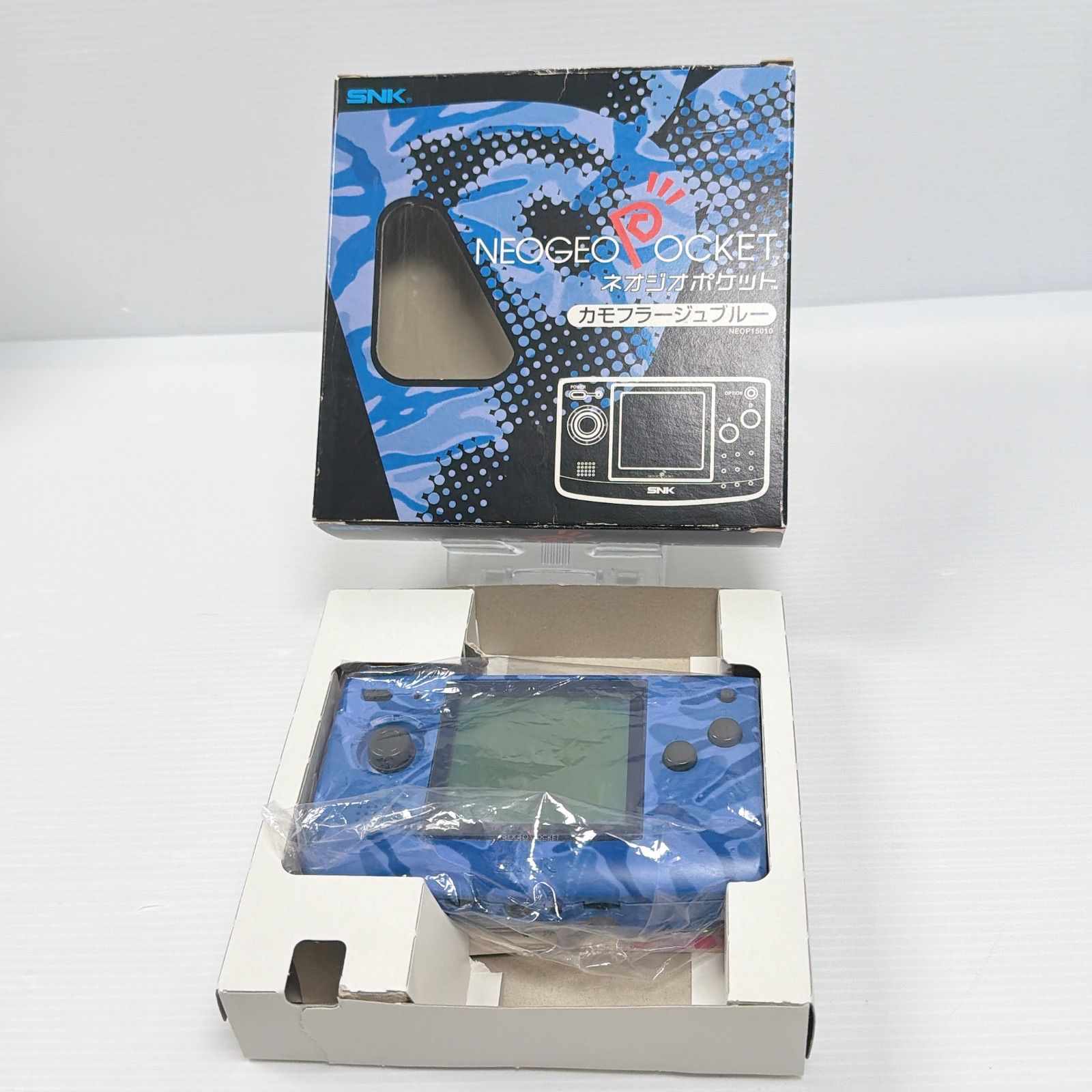 ネオジオポケット カモフラージュブルー カーボンブラック 2個セット