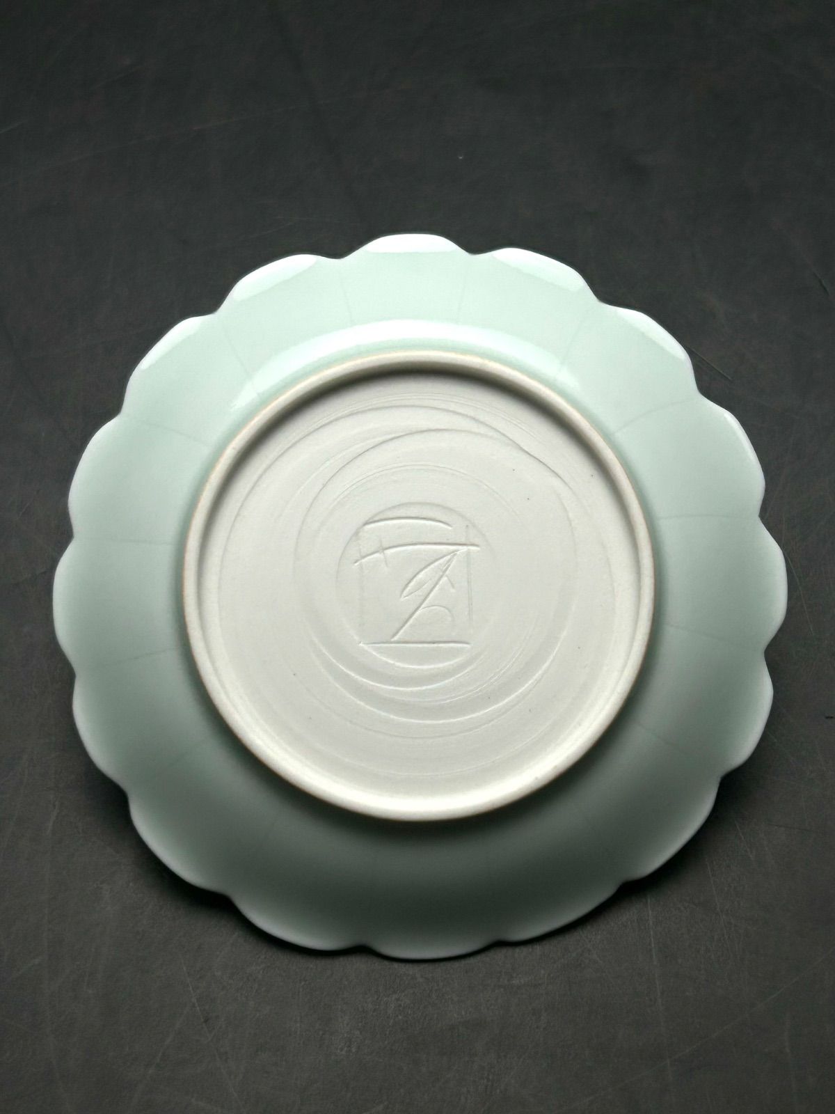 深川製磁　和皿揃　笹青磁　5号皿揃　百年庵　5枚 幽玄】深川製磁 百年庵 笹青磁 5号鉢 共箱 皿 平皿 - メルカリ