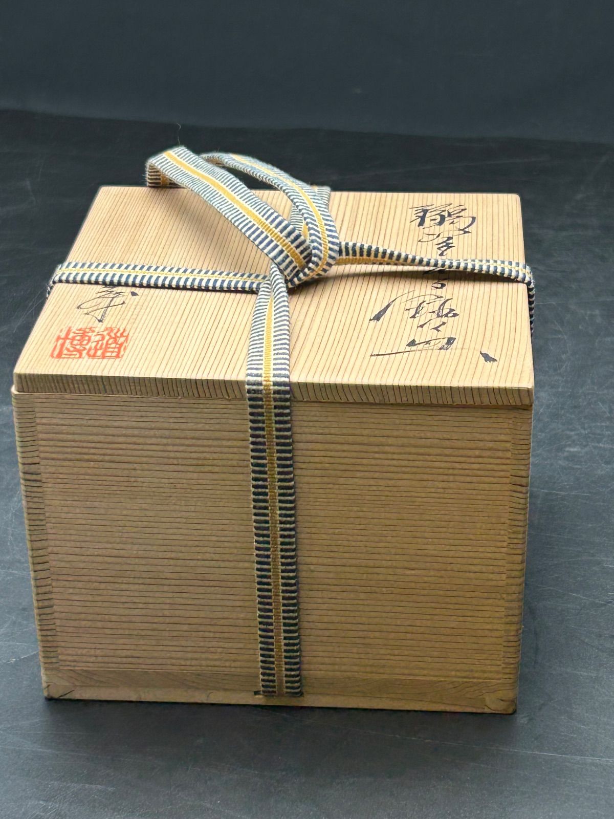 幽玄】深川製磁 百年庵 笹青磁 5号鉢 共箱 皿 平皿 - メルカリ