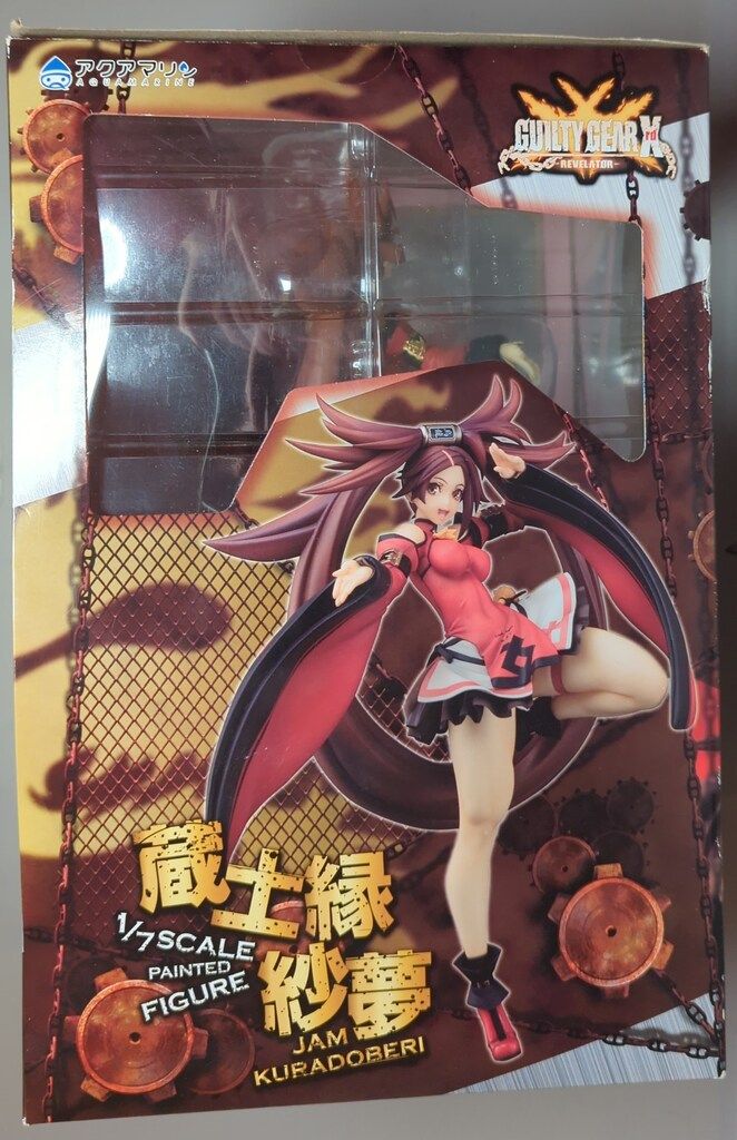 〚希少〛蔵土縁紗夢 ギルティギア 1/7 フィギュア アクアマリン あみあみ限定特典】GUILTY GEAR Xrd -REVELATOR- 蔵土縁紗夢 1/7 完成