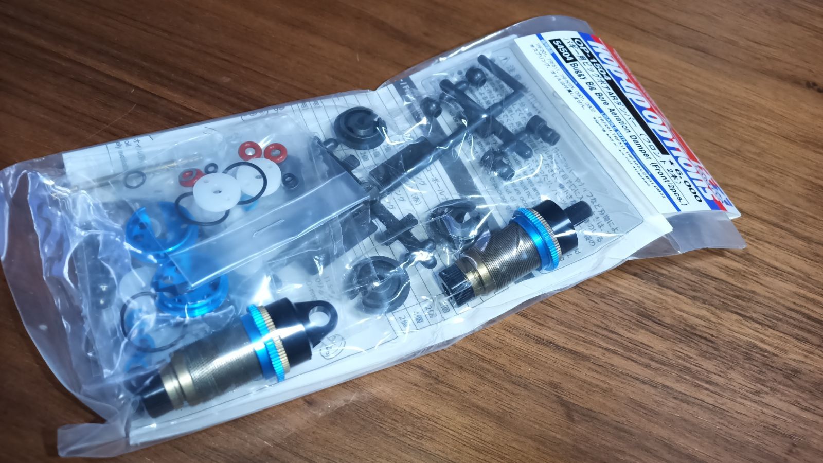 ラジコンカーパーツ タミヤ OPパーツ OP-1504 バギー用ビッグボア AR