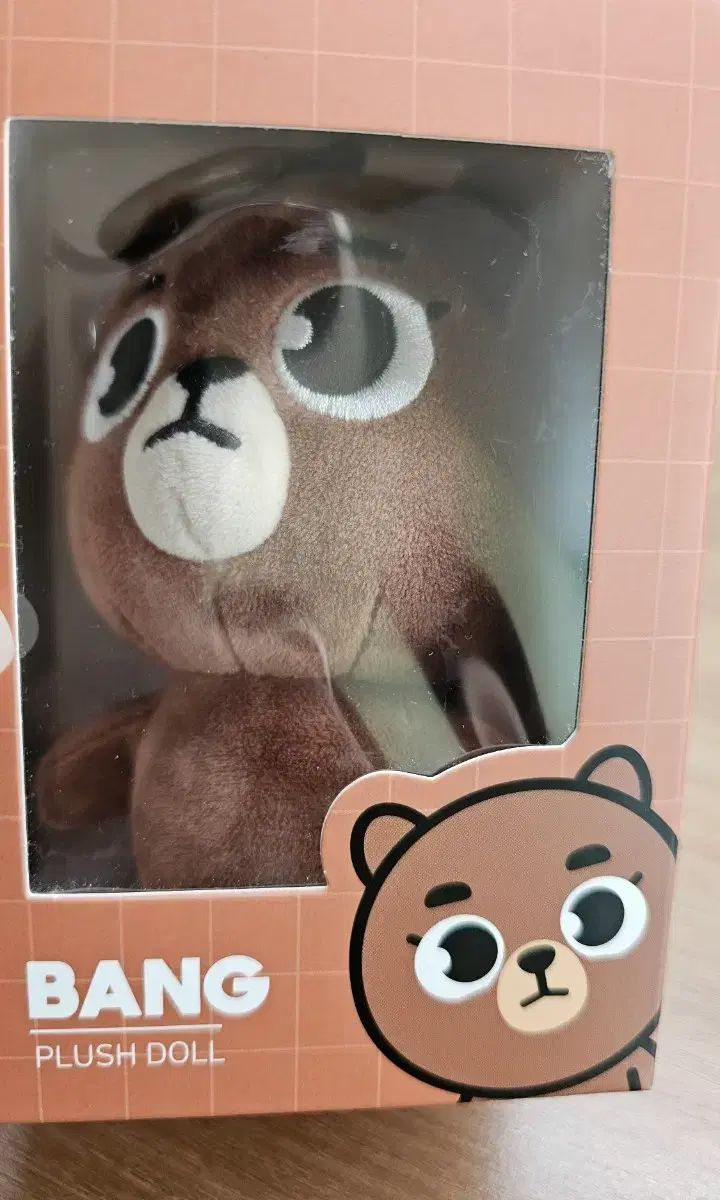 DAY6（デイシックス）デニマルズ(DENIMALZ) 2022 部屋用ぬいぐるみ