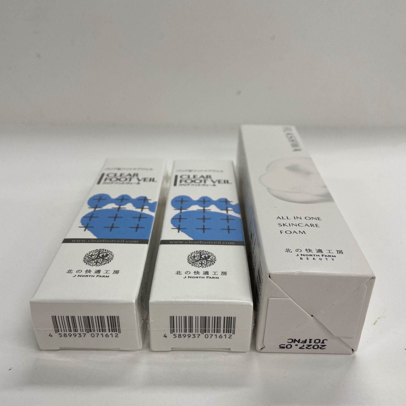 新品・北の快適工房 クリアフットヴェール 25g 北の快適工房｜『クリアフットヴェール』