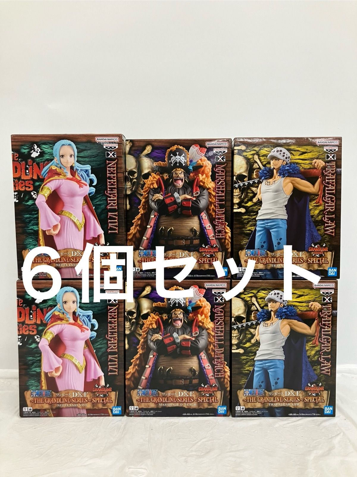 未開封 ONE PIECE ワンピース DXF THE GRANDLINE SERIES ビビ ロー