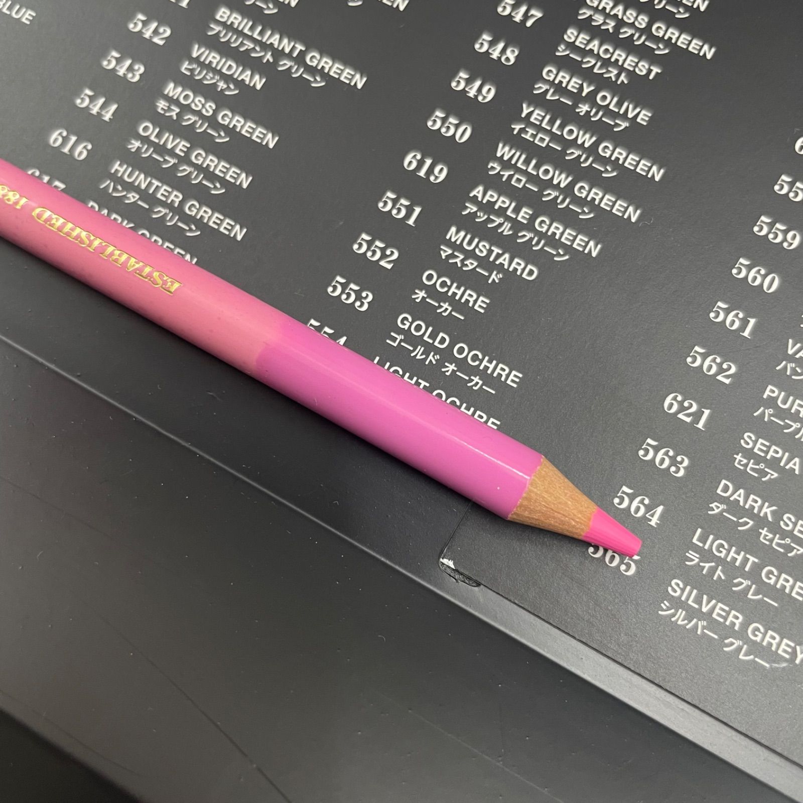 中古品】 三菱鉛筆 uni ユニ 色鉛筆 ユニカラー 100色セット 2色欠品