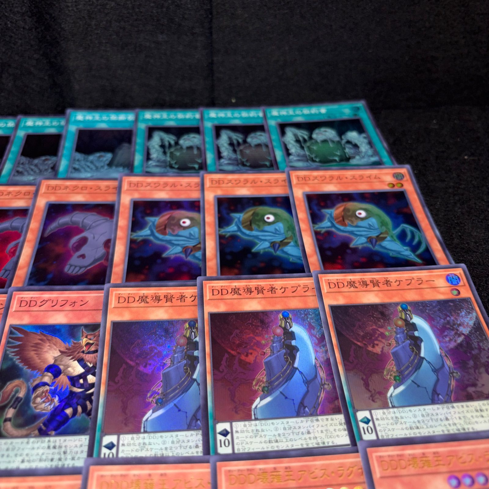 No.PP311 遊戯王 DDDデッキパーツ QCCP 光物セット DDD狙撃王テル DDD