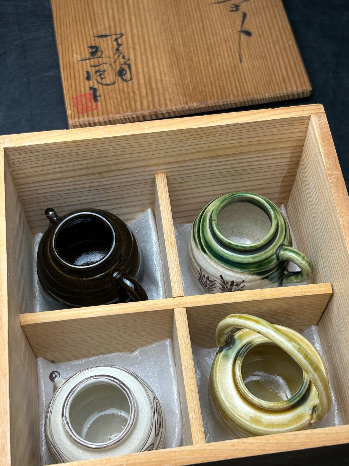 幽玄】瀬戸四滴茶入 加藤五陶 共箱 茶道具 茶器 茶入り - メルカリ