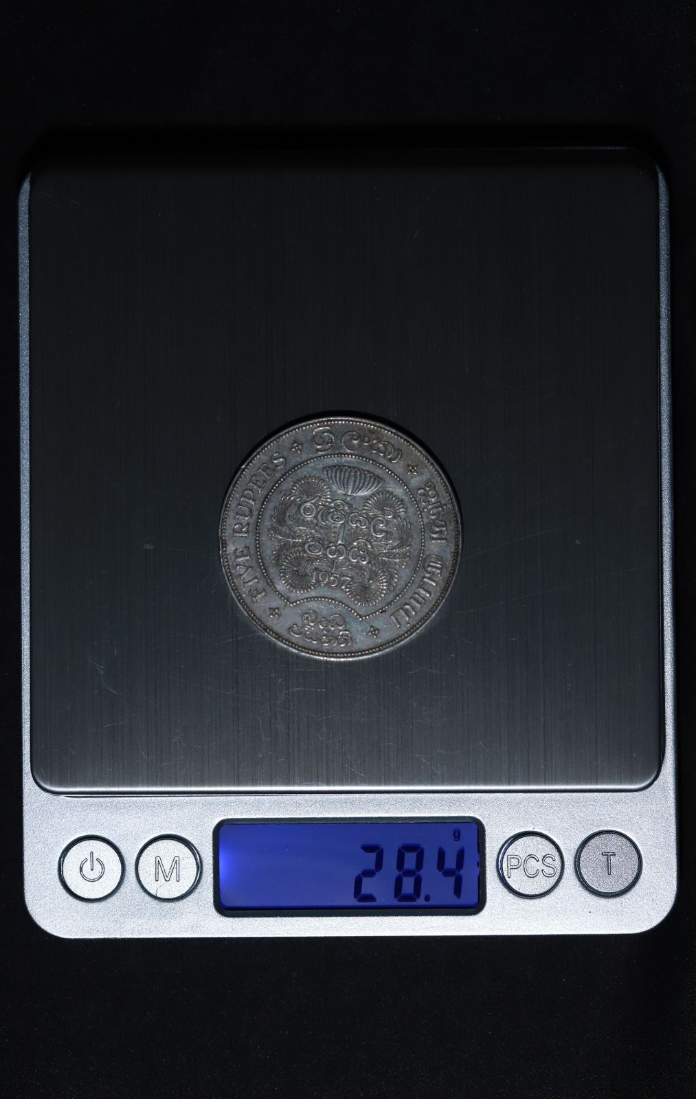 CEYLON セイロン 5Rupees 1957年 希少 発行枚数500000枚 記念硬貨 外国