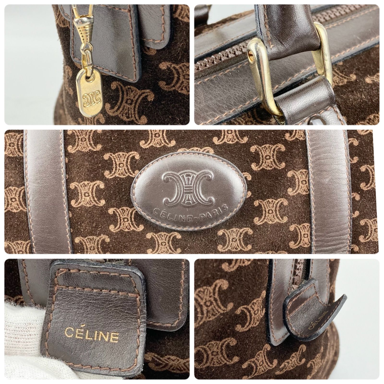 CELINE セリーヌ トリオンフ スエード レザー ミニボストン ボストン