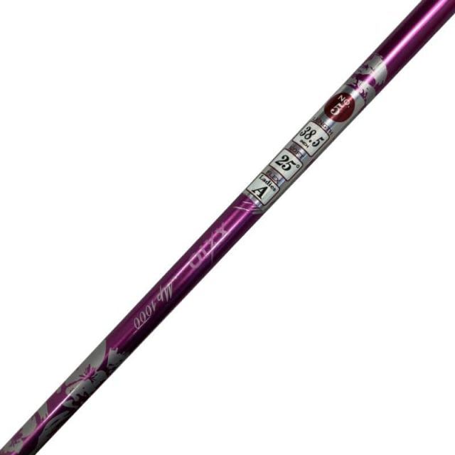 中古】 ダンロップ XXIO(2018) H5(ボルドー) レディース