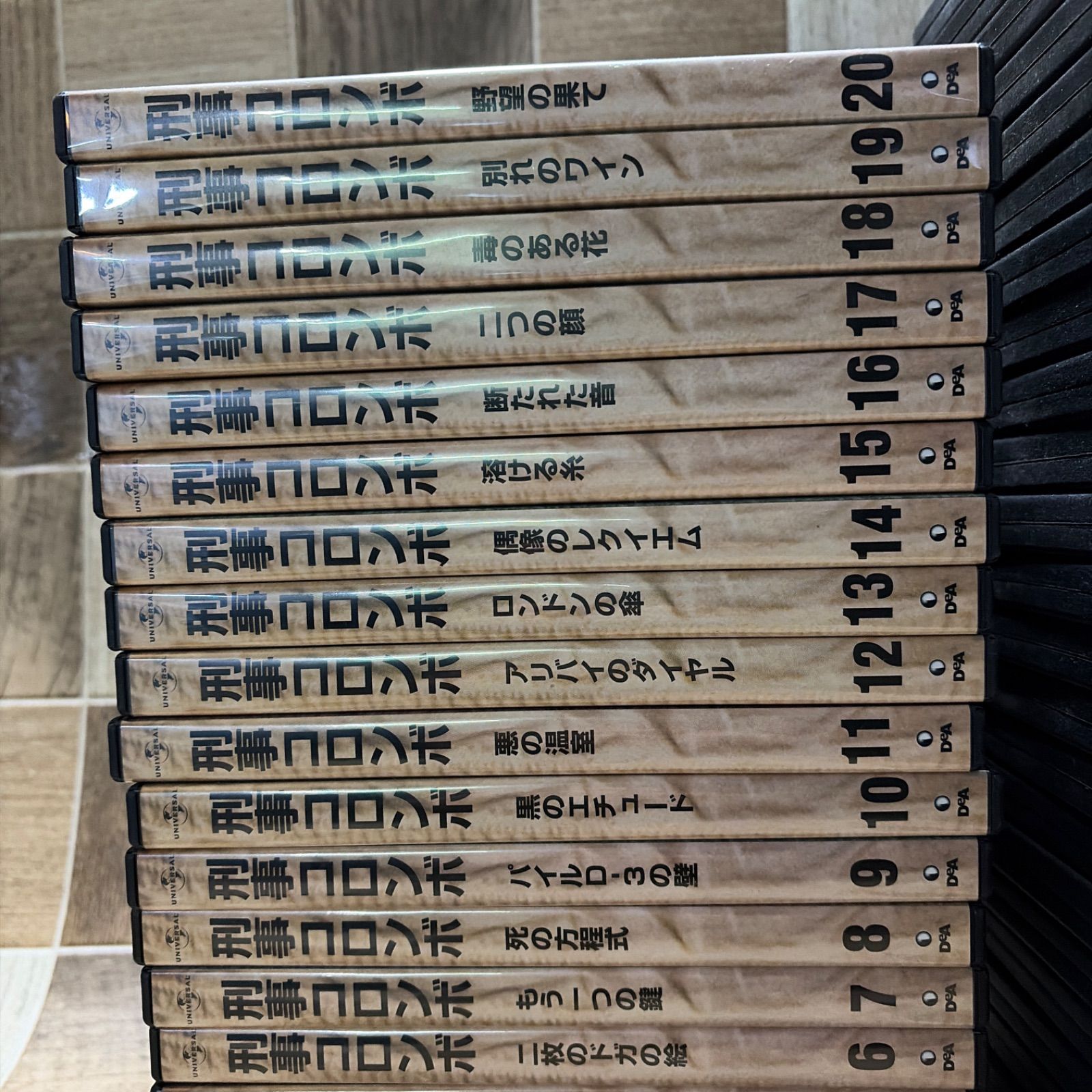 刑事コロンボ DVDコレクション 1-45巻セット 中古品 - メルカリ