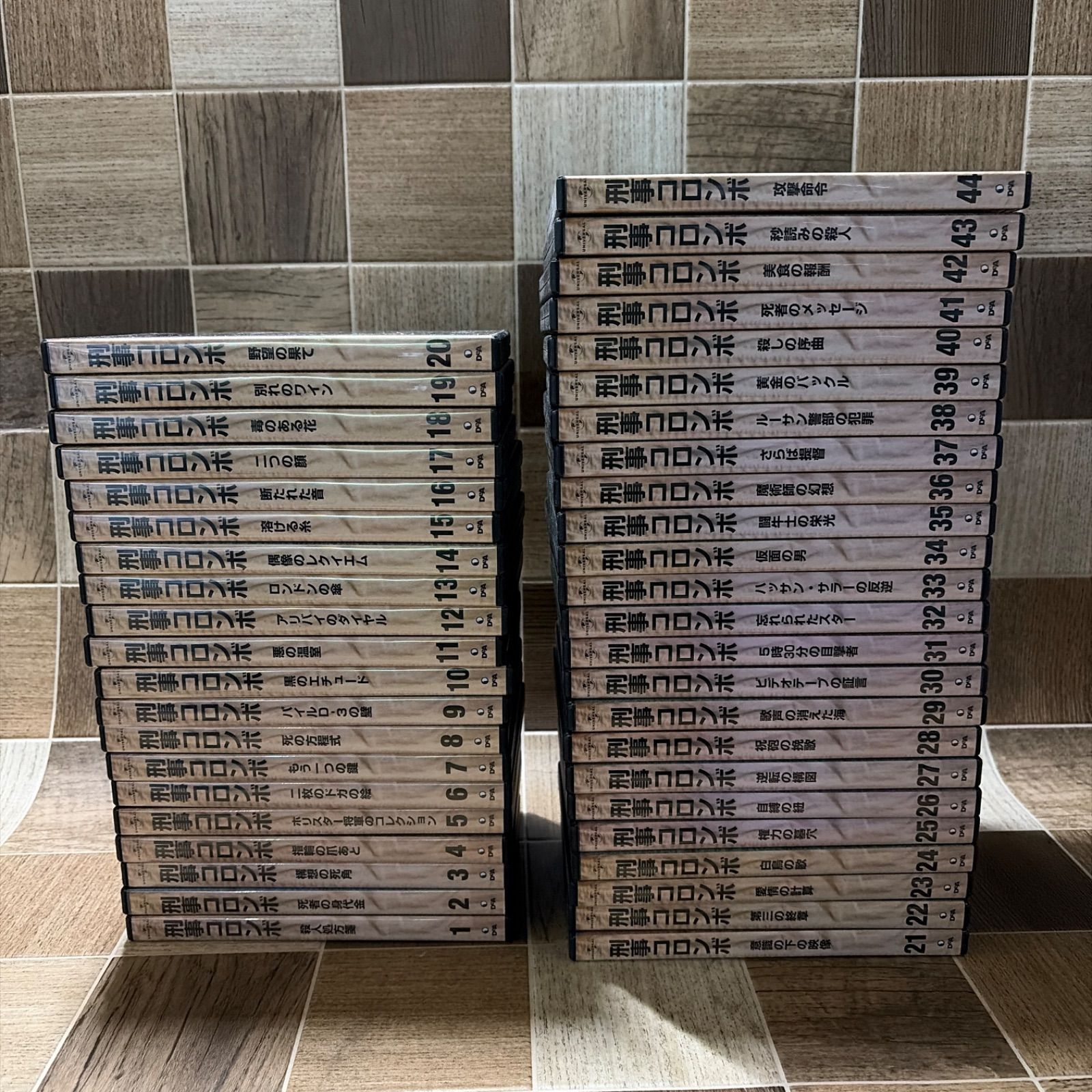 刑事コロンボ DVDコレクション 1-45巻セット 中古品 - メルカリ