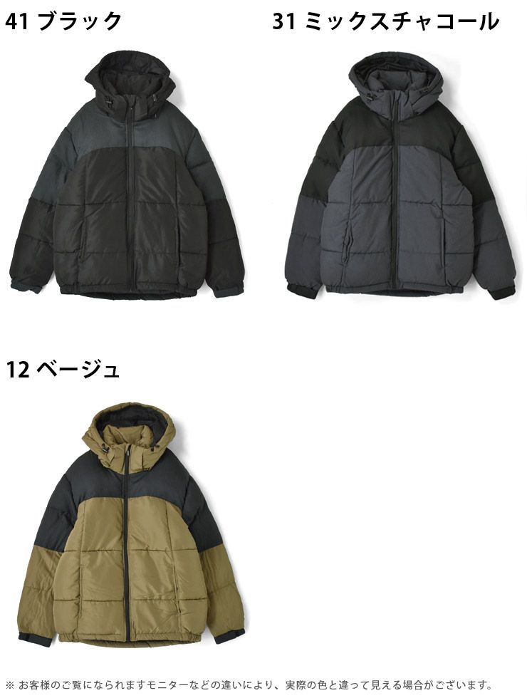 中わたジャケット 《31ミックスチャコール》新品 未使用 メンズ ミドル