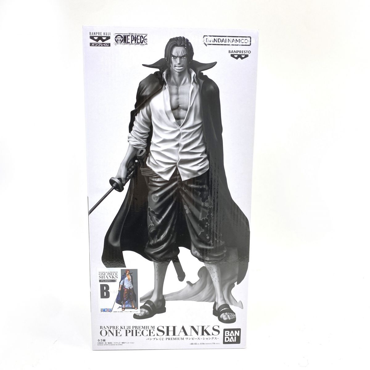 【新品未開封】バンプレくじ ワンピース シャンクスB賞アニメカラー 新品未開封】バンプレくじ ワンピース シャンクスB賞アニメカラー