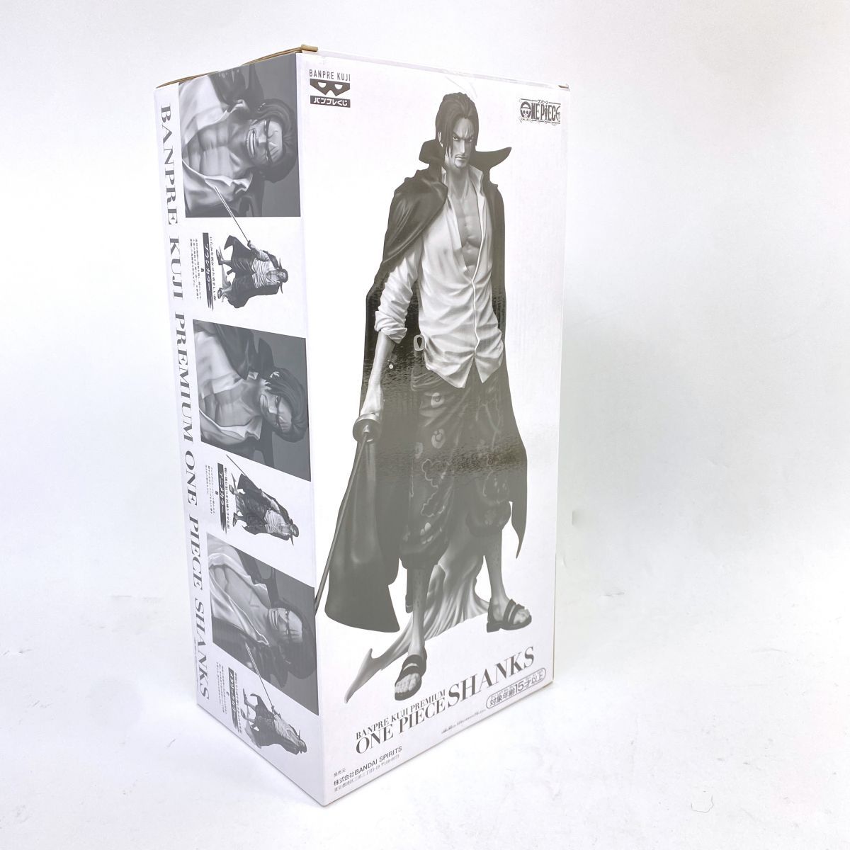 【新品未開封】バンプレくじ ワンピース シャンクスB賞アニメカラー 新品未開封】バンプレくじ ワンピース シャンクスB賞アニメカラー