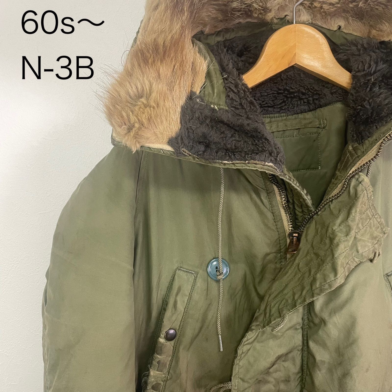 70s〜 N-3B ミリタリー 米軍 実物 ボロ ビンテージ - メルカリ