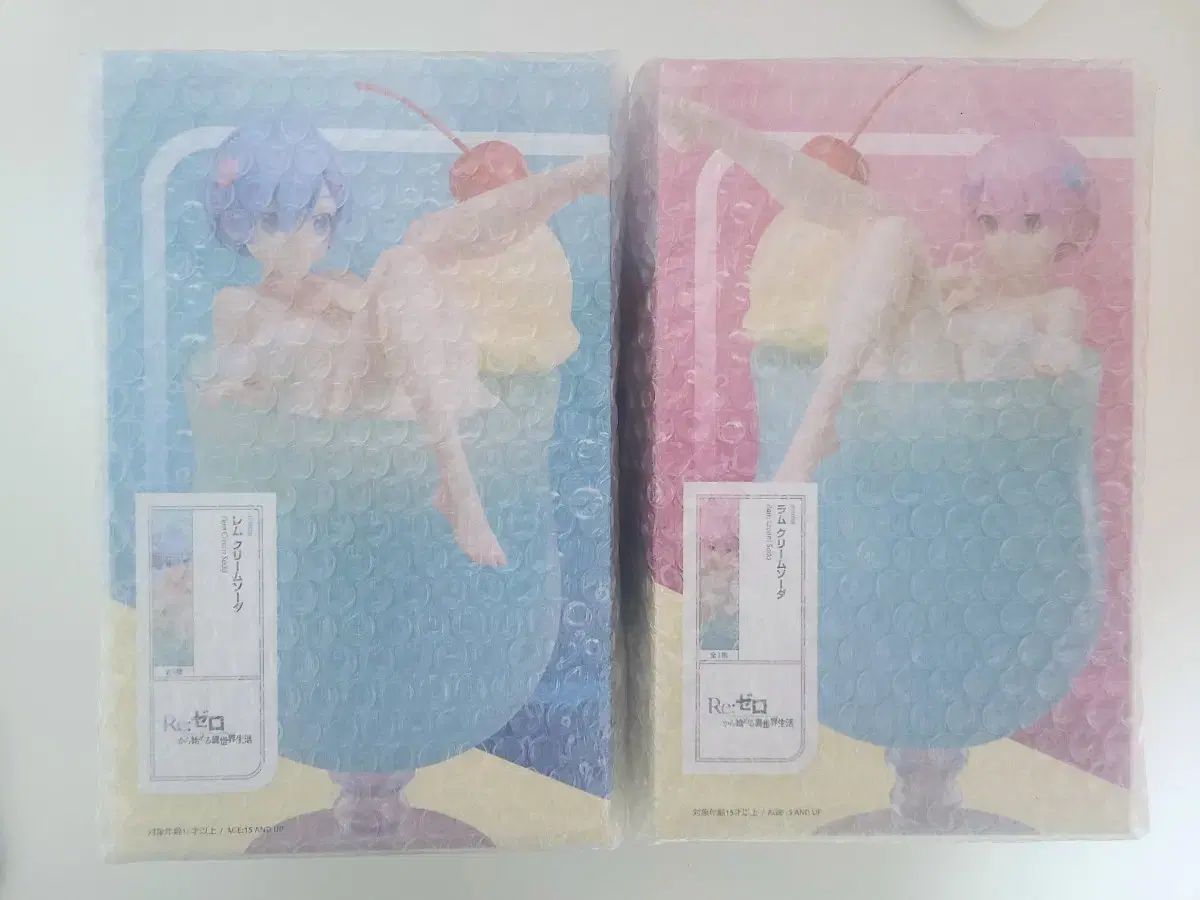 Re ゼロから始める異世界生活 ラムレム クリームソーダ フィギュア まとめ