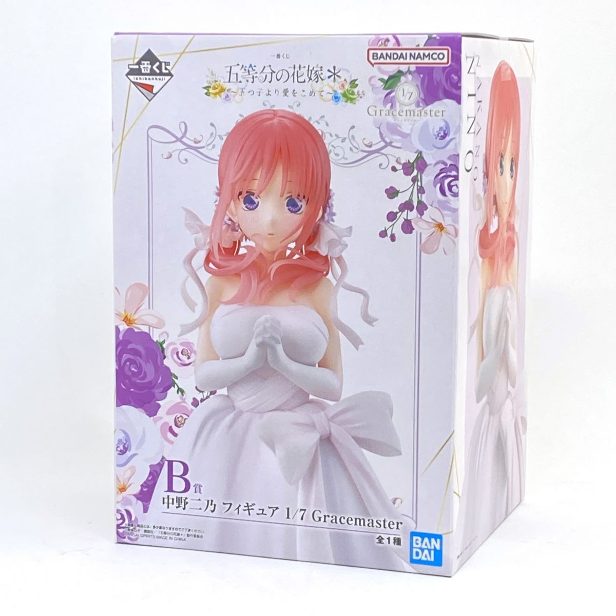 未開封】一番くじ 五等分の花嫁 ～五つ子より愛をこめて～ B賞 中野二