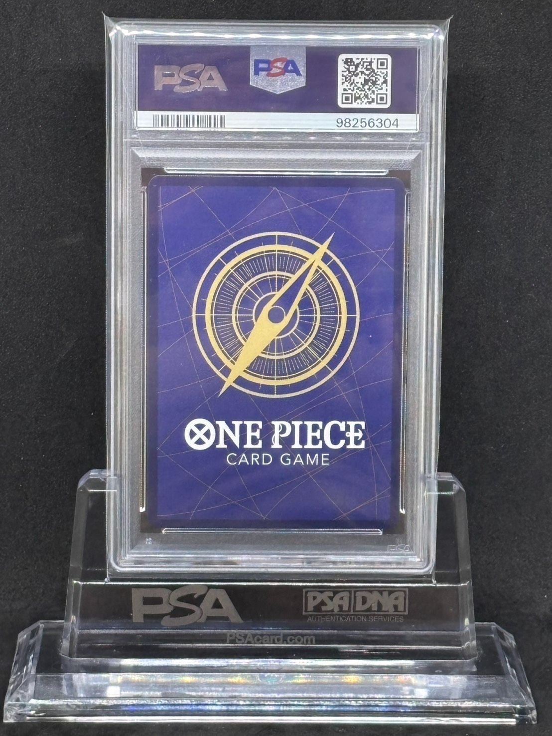 ドンキホーテ・ロシナンテ SEC-SPC 【ブースターパック「新たなる皇帝