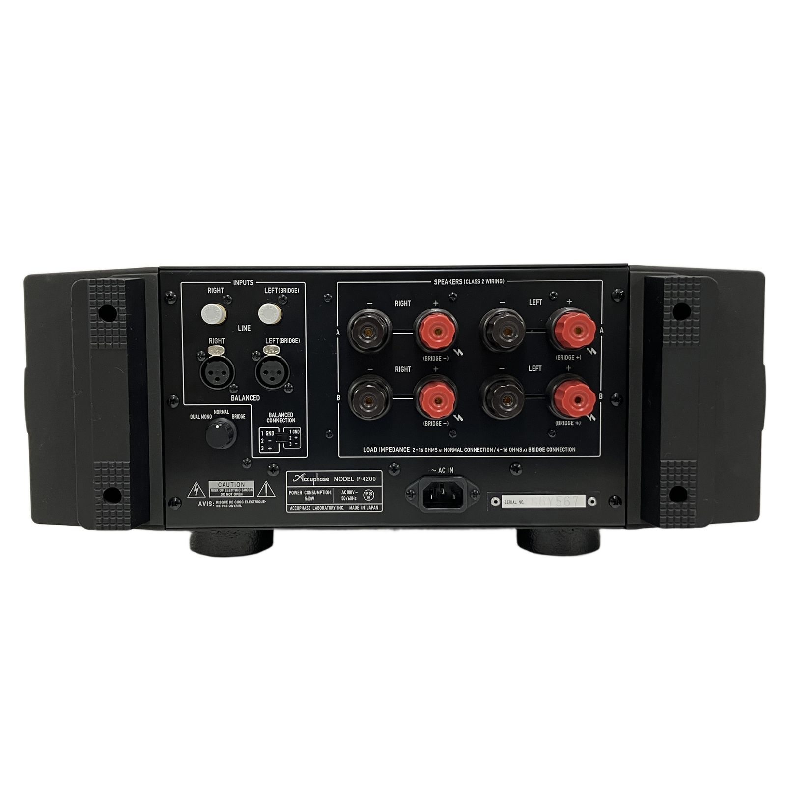 Accuphase P-4200 ステレオ パワーアンプ 音響機器 中古 美品