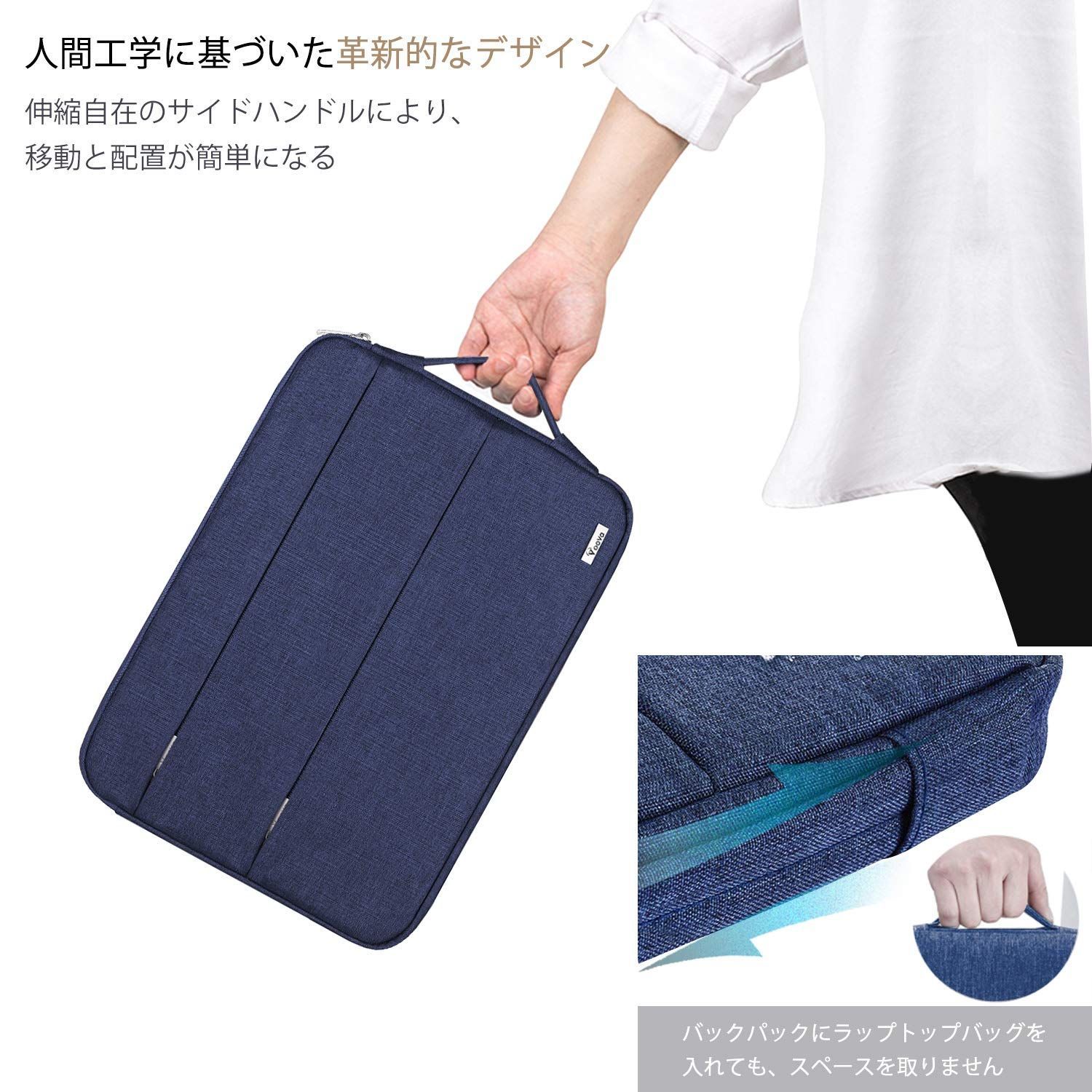 在庫処分】Macbook air 男女兼用 PCバッグ M2/M3 取っ手付きパソコンけ