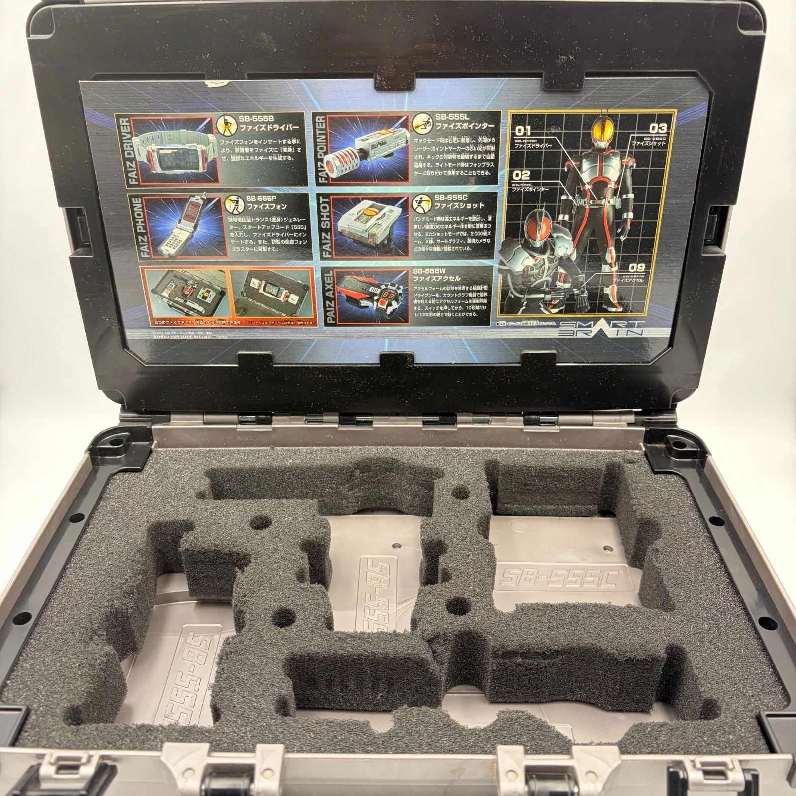 仮面ライダーファイズ DX ファイズギアボックス - メルカリ