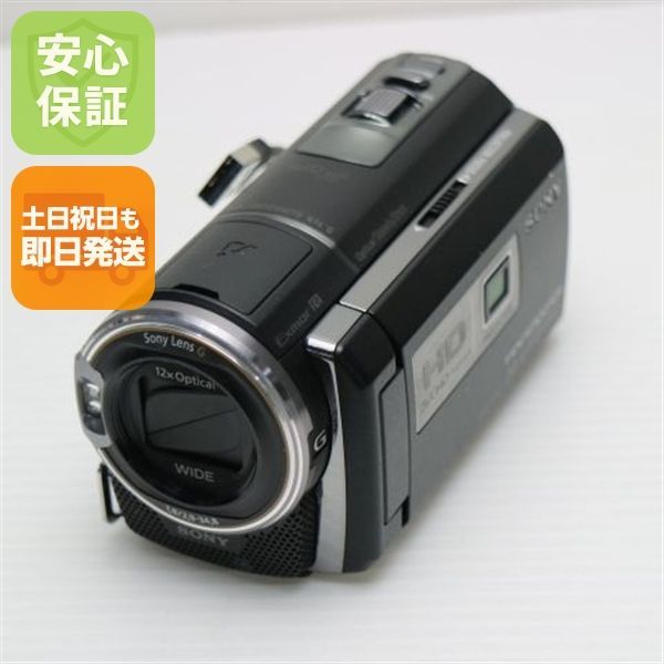 美品 HDR-PJ590V ブラック 即日発送 デジビデ SONY デジタルビデオ