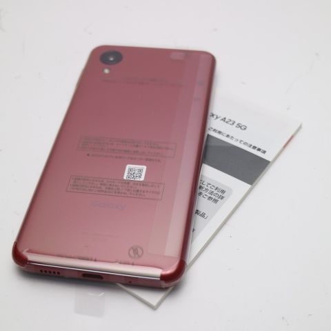 新品未使用 SIMフリー Galaxy A23 5G レッド スマホ 土日祝発送 即日