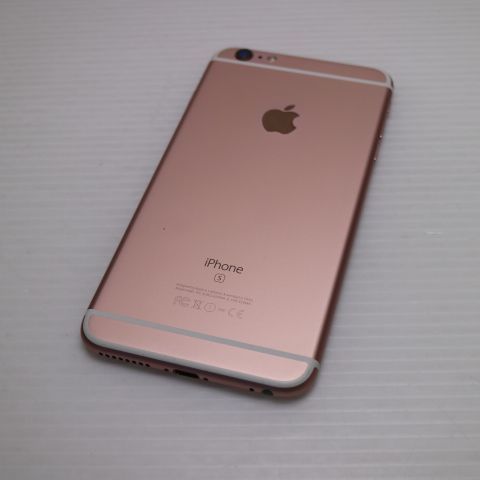 超美品 SIMフリー iPhone6S PLUS 64GB ローズゴールド 即日発送 スマホ