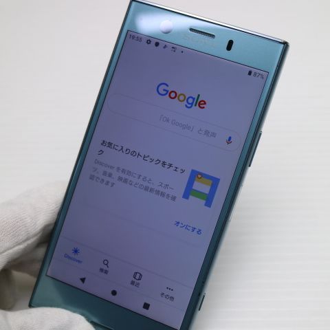 未使用　Xperia XZ1 Compact SO-02K ブルー SIMロック解除済】docomo Xperia XZ1 Compact SO-02K Horizon Blue