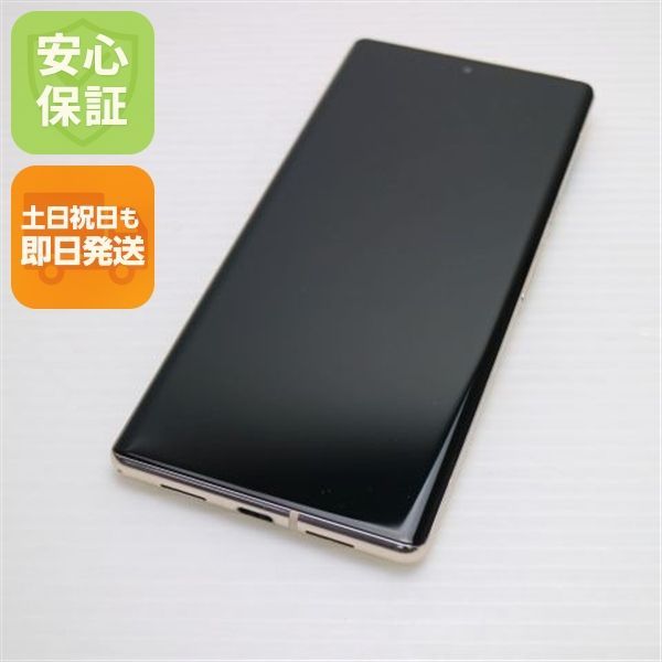 「即購入可の方値下げします⭕️」✨️美品✨️Google Pixel 6aSIMフリー 超美品 SIMフリー Google Pixel 6 Pro 128GB ソータサニー 本体 即日