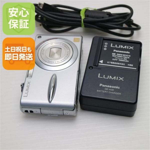 超美品 DMC-FX30 プレシャスシルバー 即日発送 Panasonic LUMIX