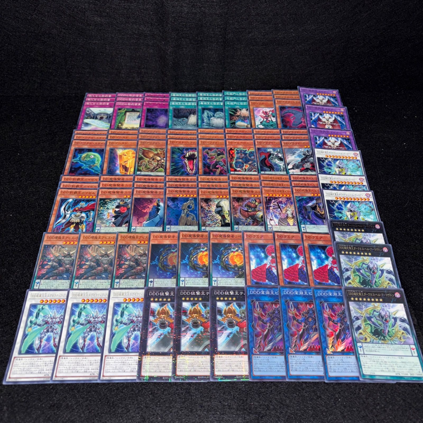 No.PP312 遊戯王 DDD デッキパーツ 赤羽零児 DDラミア DD魔導賢者