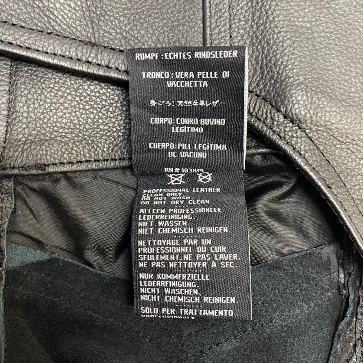 ハーレーダビッドソン HARLEY-DAVIDSON レザー チャップス ボトムス 