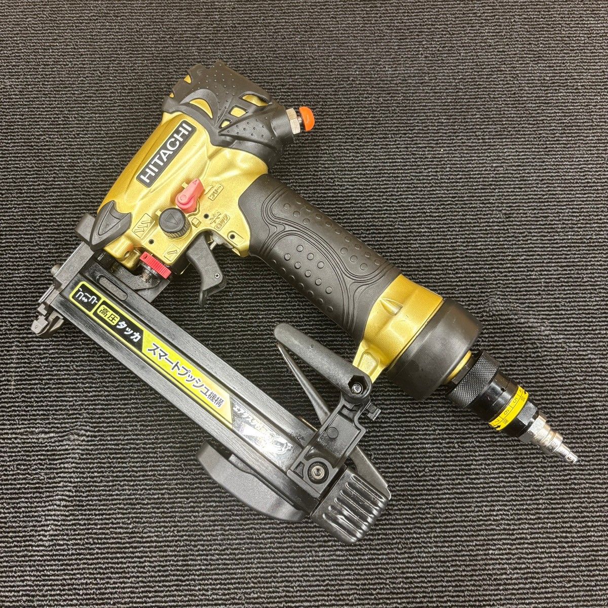 HiKOKI(ハイコーキ) 高圧タッカ N2510HMB 1 | HiKOKI 