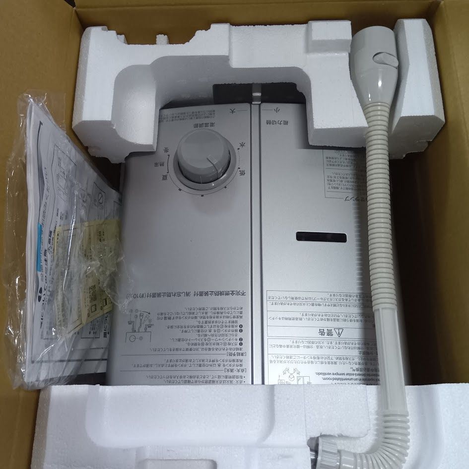  ♥品 Rinnai リンナイ 湯沸かし キッチン 台所 元止め RUS-V 51 XTB SL シルバー 都市ガス 13 A ガス瞬間湯沸器 小型湯沸器 その他 住宅設備