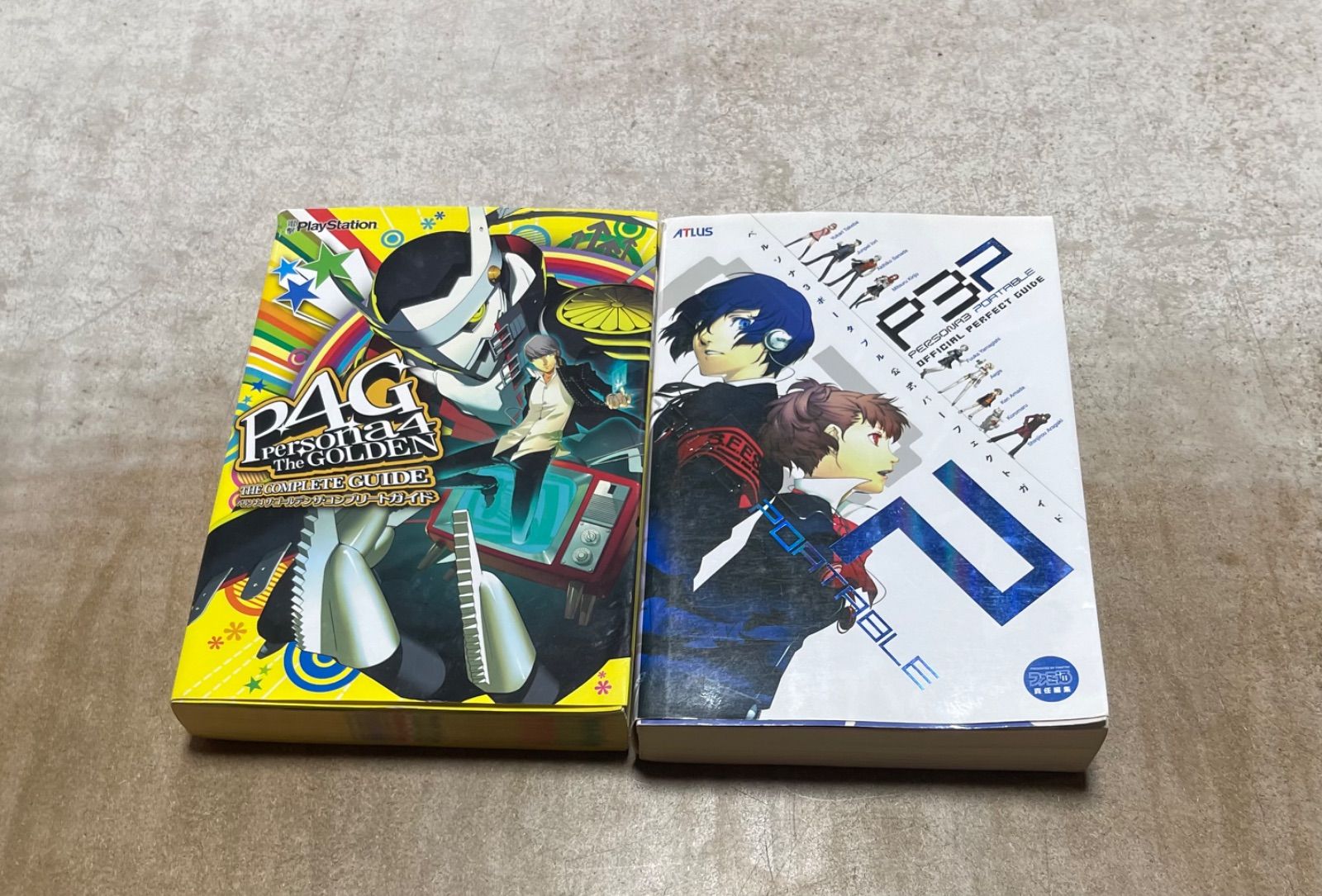 ペルソナ4 ザ・ゴールデン ザ・コンプリートガイド＋ペルソナ3