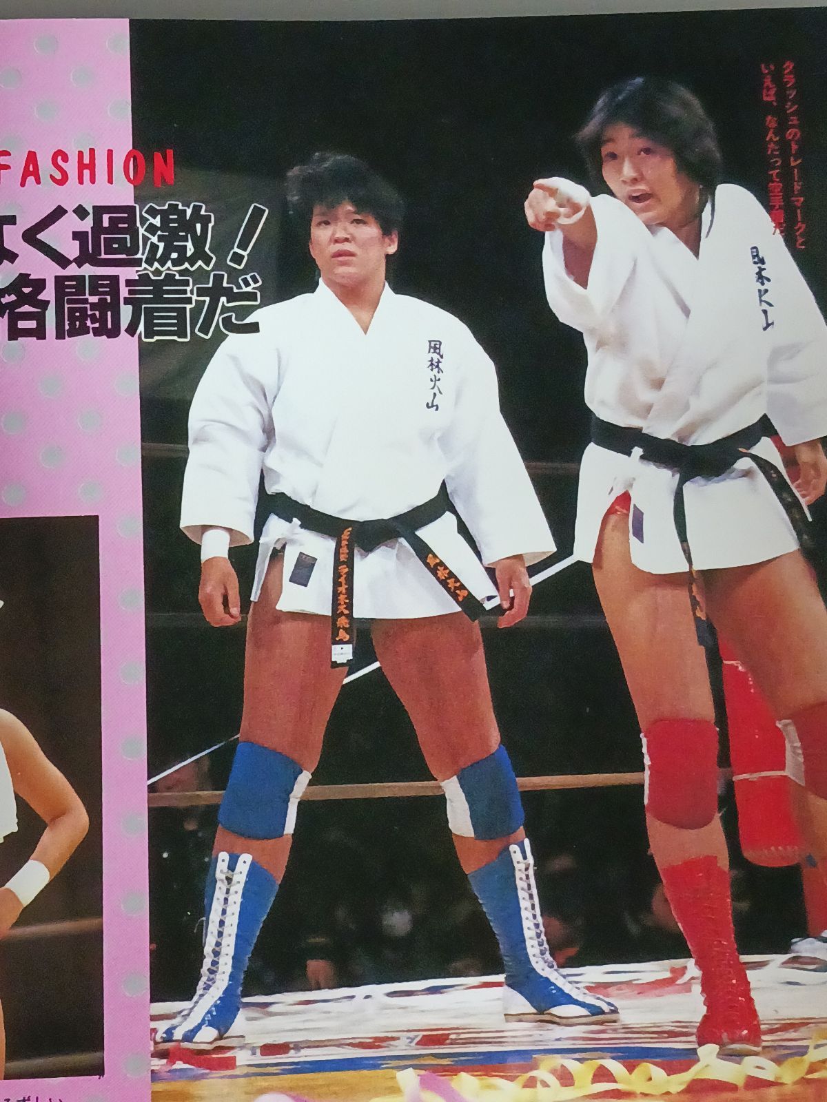 女子プロレス・パーソナルシリーズ1 クラッシュ・ギャルズ - メルカリ