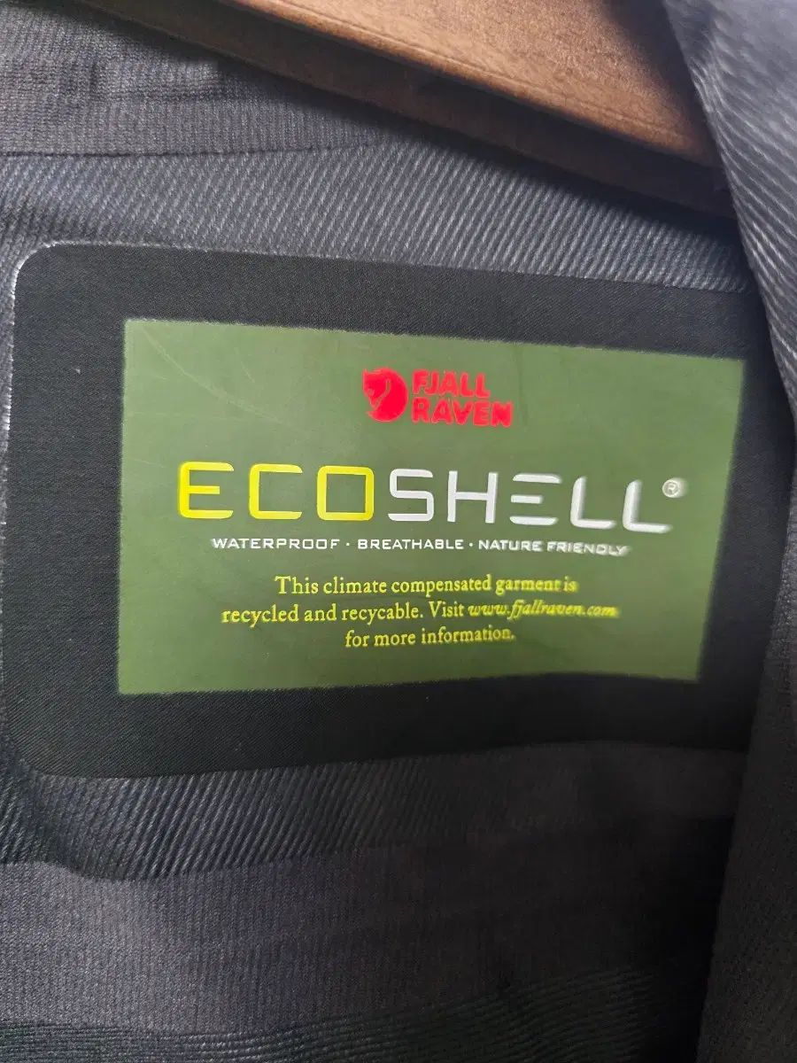 エコーセル ジャケット