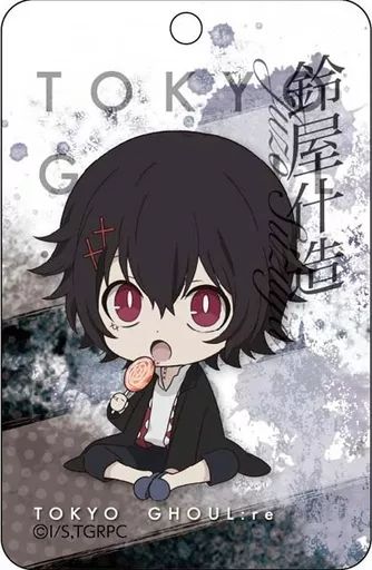 【中古】財布・パスケース(キャラクター) 鈴屋什造 ICカードケース 「東京喰種トーキョーグール：re」