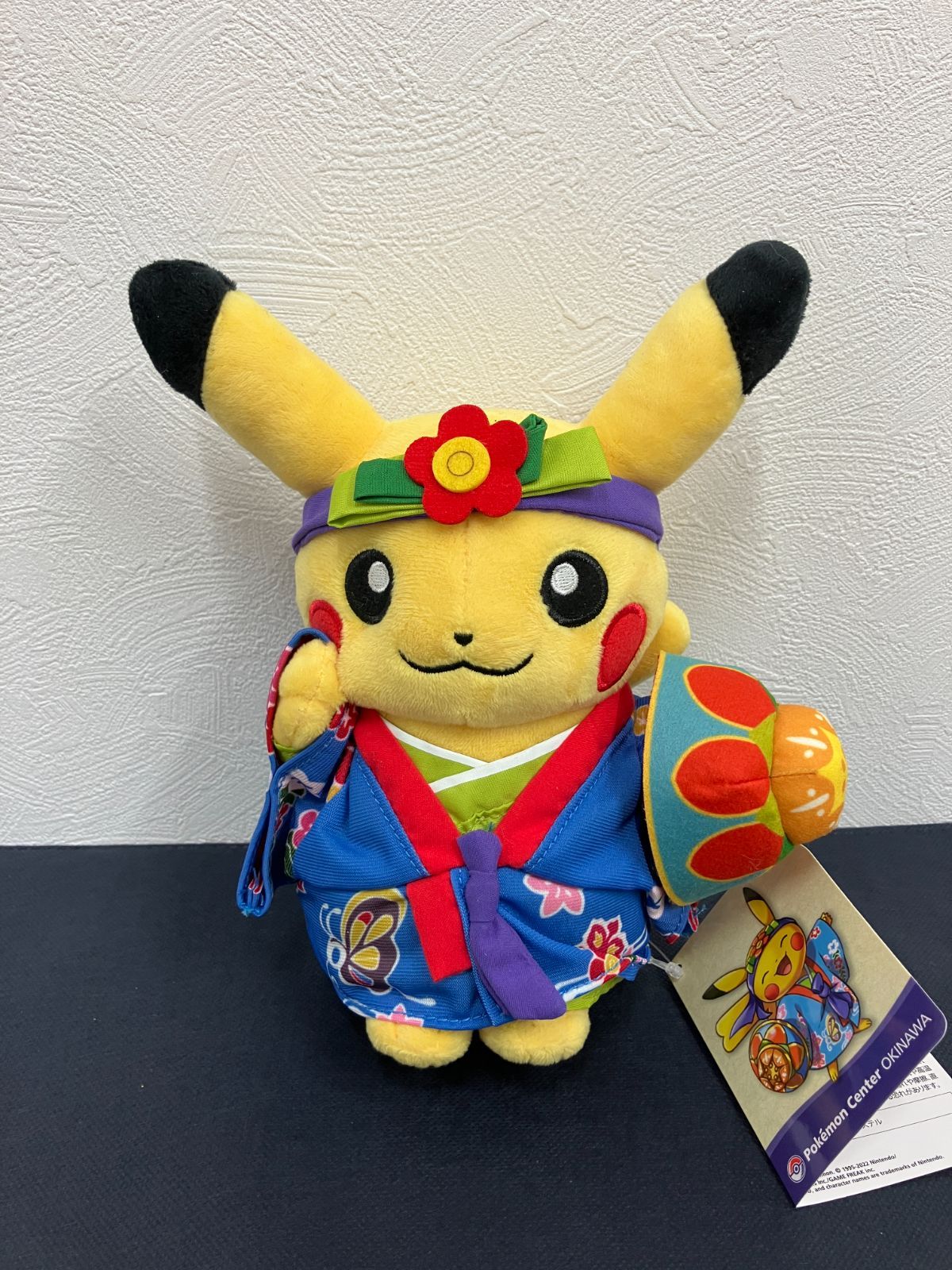ピカチュウ ポケモンセンター沖縄限定 - メルカリ