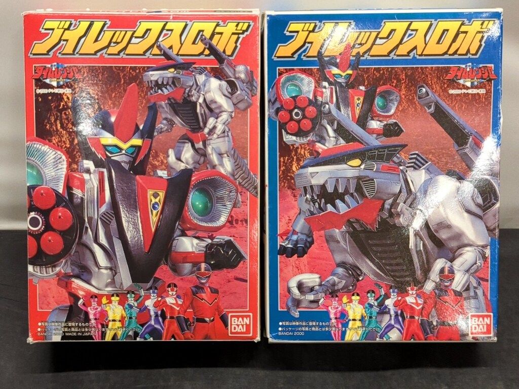 バンダイ ブイレックスロボ 未来戦隊タイムレンジャー 全2種セット