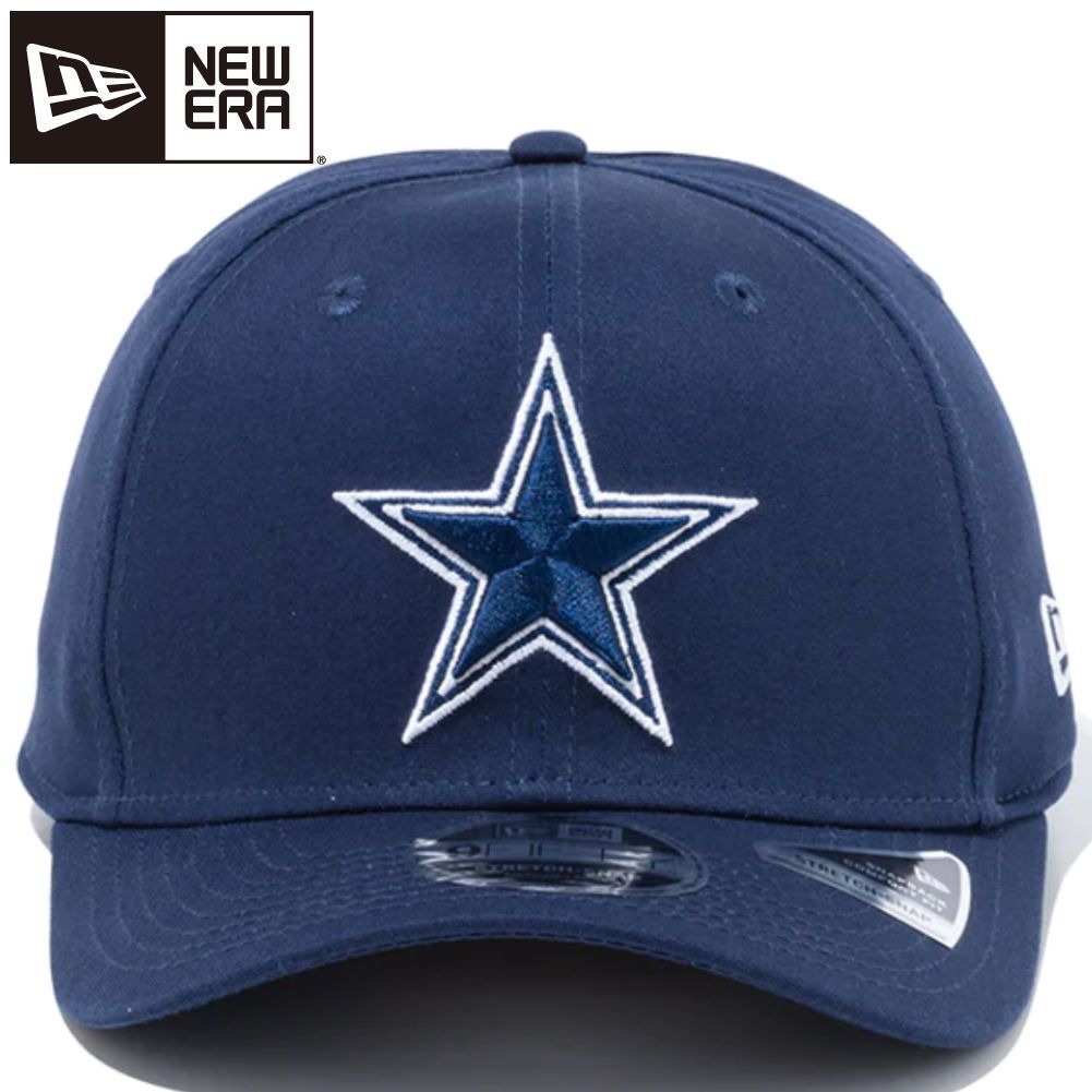 ニューエラ 9FIFTY ストレッチスナップ ダラス・カウボーイズ ネイビー